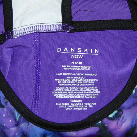 Danskin Now Purple Biketard M (7-8) - Picture 4 of 6